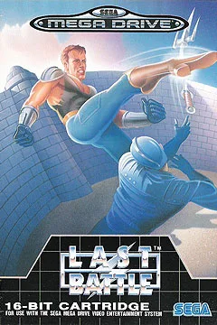 Last Battle