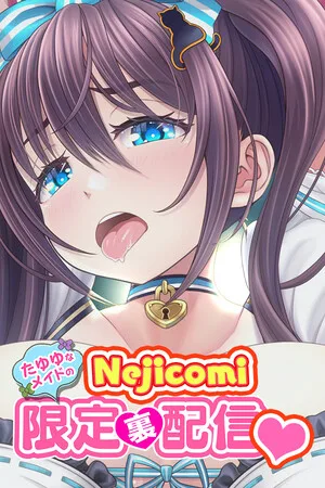 NejicomiSimulator TMA01 - Continuous orgasm training of a big-boob maid with a powerful piston dildo! - (Gapping)