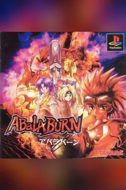 Abala Burn