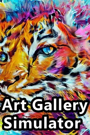 Art Gallery Simulator