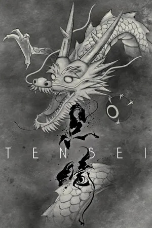 TENSEI
