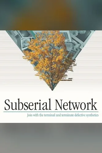 Subserial Network
