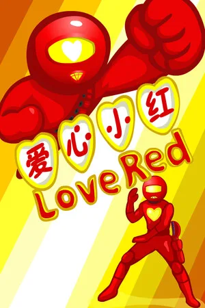 love Red