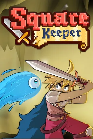 Square Keeper