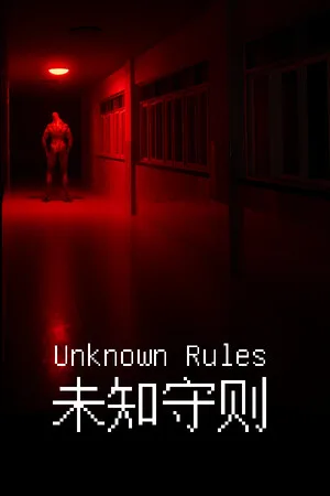 Unknown Rules