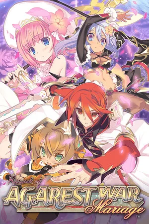 Record of Agarest War: Mariage