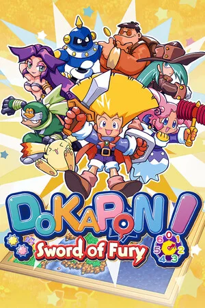 Dokapon! Sword of Fury