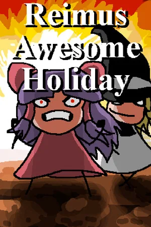 Reimus Awesome Holiday