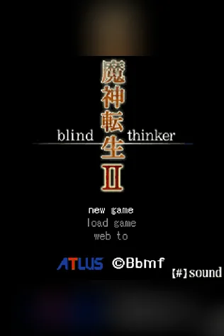 Majin Tensei II Blind Thinker