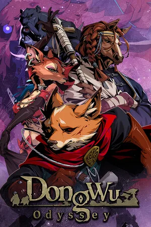 DONG WU: ODYSSEY