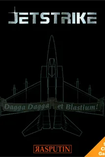 Jetstrike