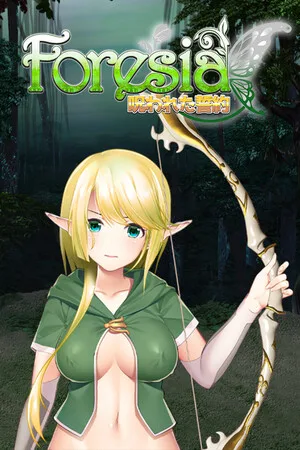 Foresia -The Lust Curse-