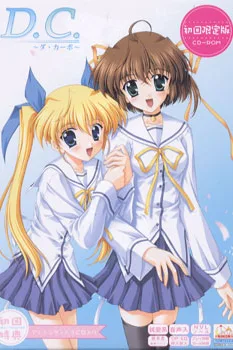 Da Capo 4