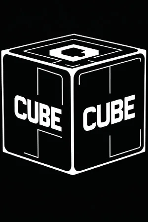 CUBE