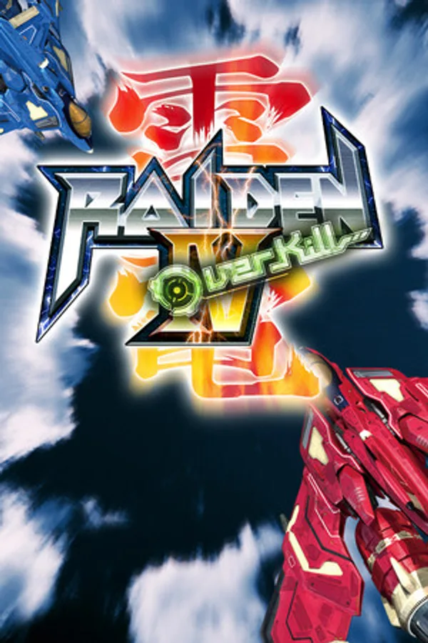 Raiden IV