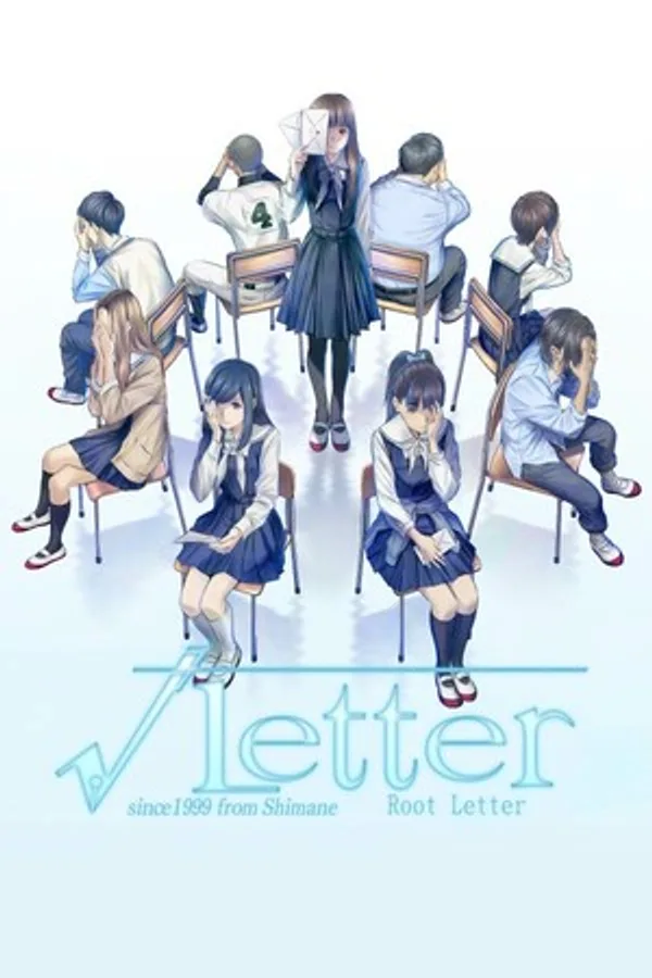 Root Letter