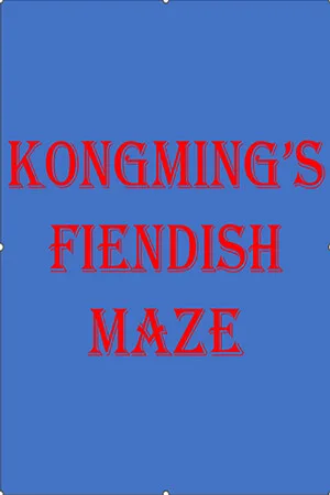 Kongming's Fiendish Maze