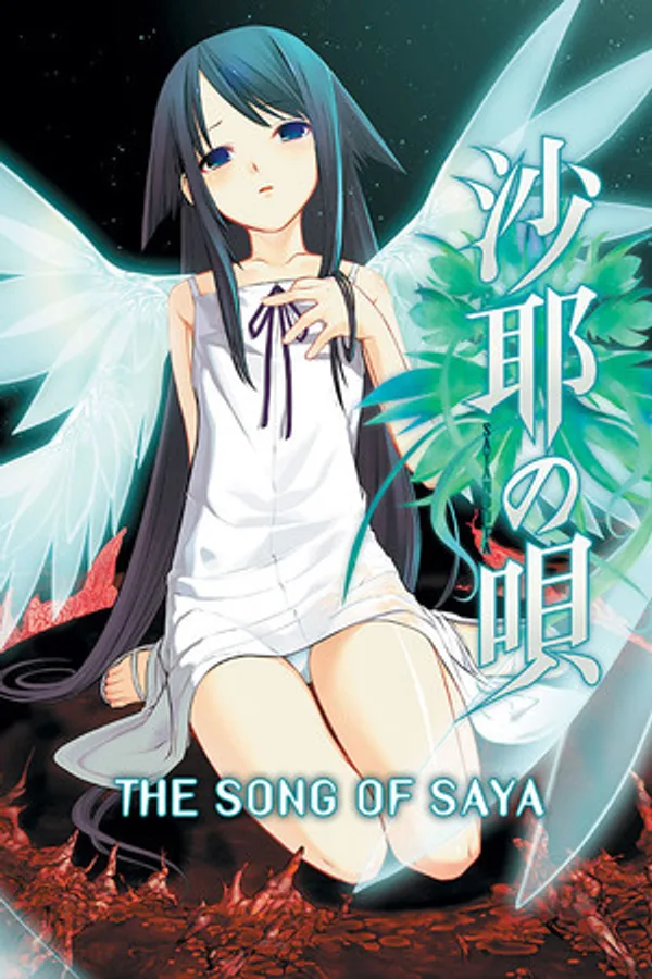 Saya no uta