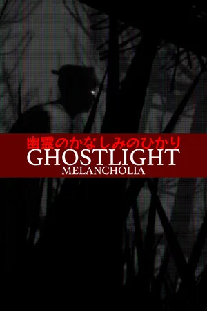 Ghostlight Melancholia