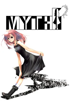 MYTH - Steam Edition