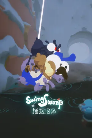 Swing Swamp