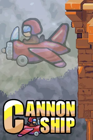Cannonship