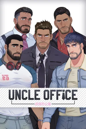 UncleOffice:uncle Dating Simulator