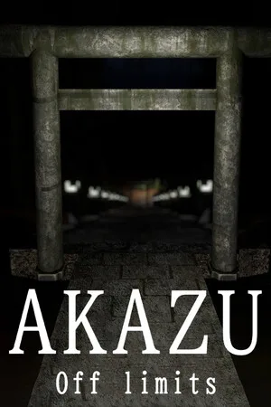 AKAZU Off limits