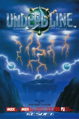 Undeadline