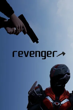 REVENGER