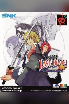The Last Blade: Beyond the Destiny