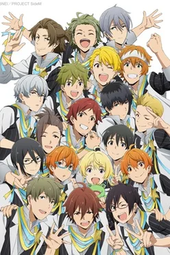 IDOLM@STER SideM