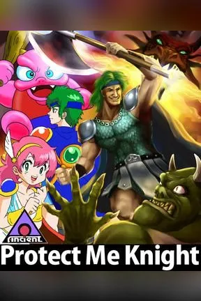 Protect Me Knight