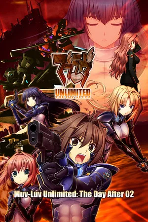 Muv-Luv Unlimited : The Day After - Episode 02