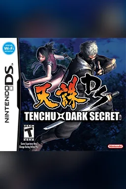 Tenchu: Dark Secret