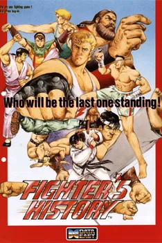 Fighter's History