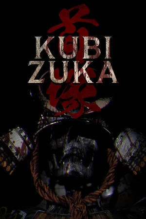 KUBI ZUKA