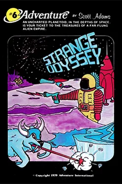 Strange Odyssey