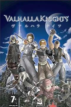 Valhalla Knights