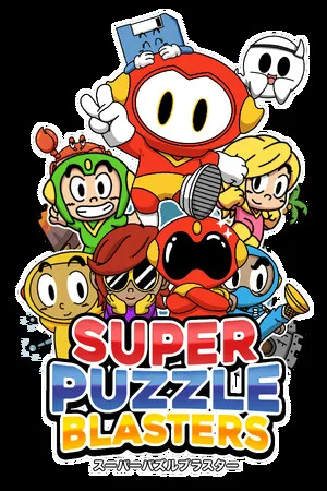 Super Puzzle Blasters