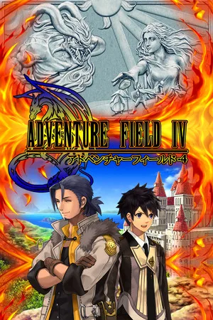 Adventure Field 4