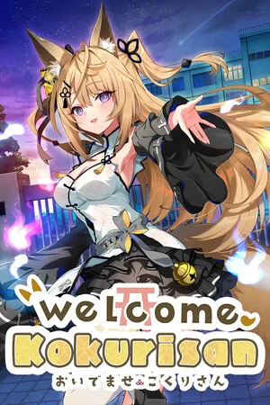 Welcome Kokuri-san