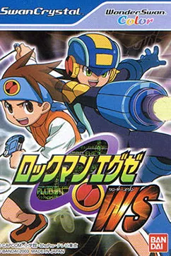 Rockman EXE WS