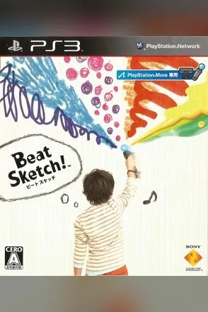 Beat Sketcher