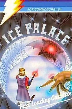 Ice Palace
