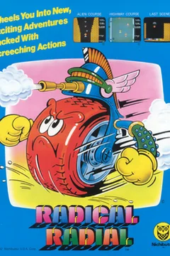Radical Radial