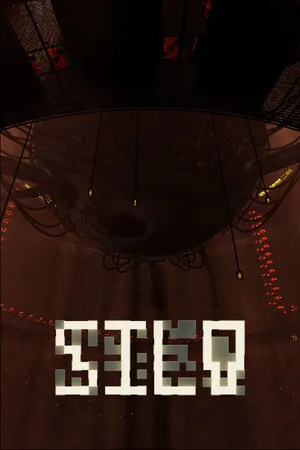 SILO