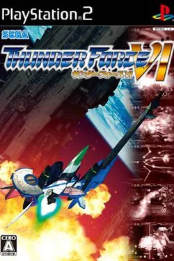Thunder Force VI