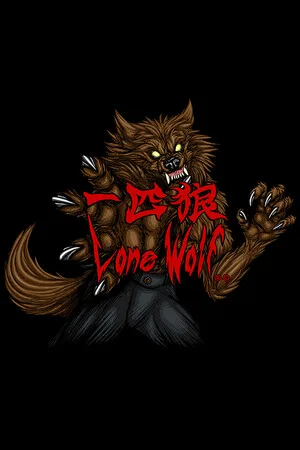 Lone Wolf