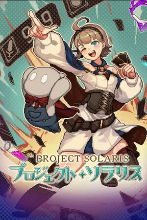 Project Solaris